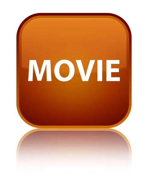 Movie special brown square button — Stock Photo, Image