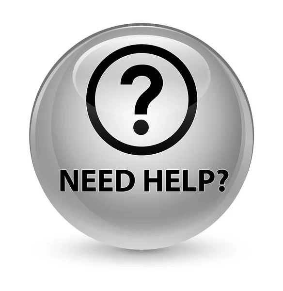 Потрібна допомога (значок питання) скляна біла кругла кнопка — стокове фото