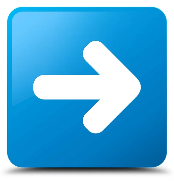 Sonraki ok simgesi mavi mavi kare düğme — Stok fotoğraf