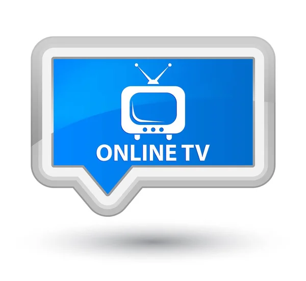 Online tv prime cyan niebieski transparent przycisk — Zdjęcie stockowe