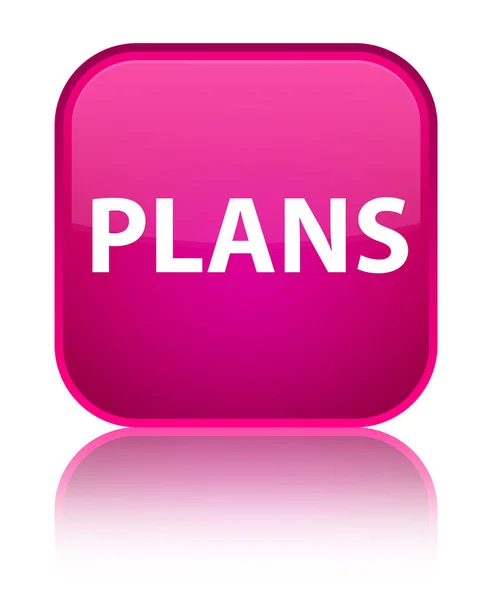 Plany specjalny przycisk różowy kwadrat — Zdjęcie stockowe