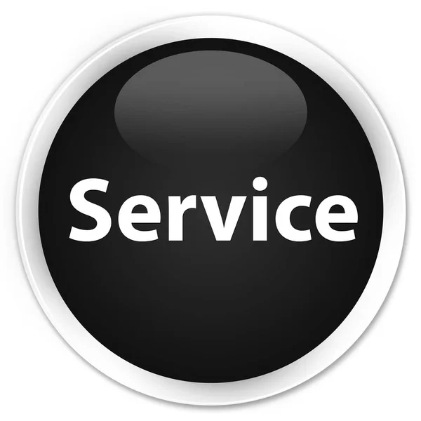 Servicio premium botón redondo negro — Foto de Stock