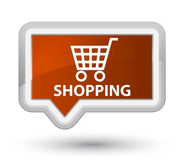 Кнопка Shopping Prime коричневого цвета — стоковое фото
