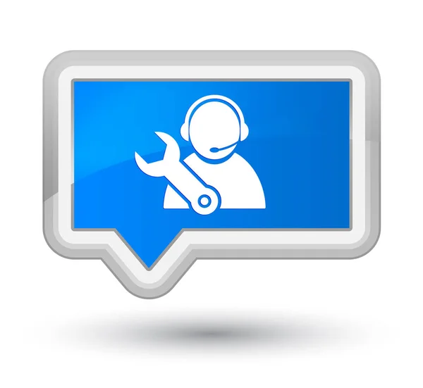Suporte técnico ícone ciano principal botão banner azul — Fotografia de Stock