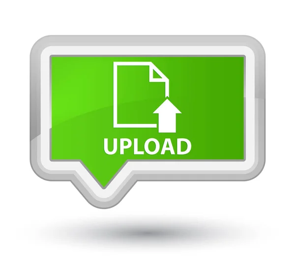 Upload (document icon) prime soft green banner button