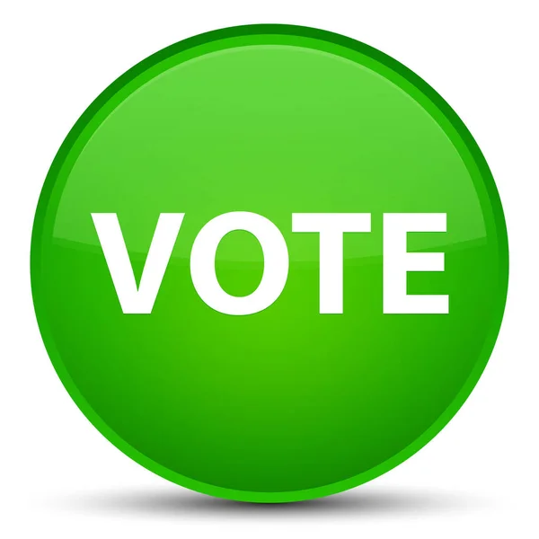 Голосування спеціальної зеленої круглої кнопки — стокове фото