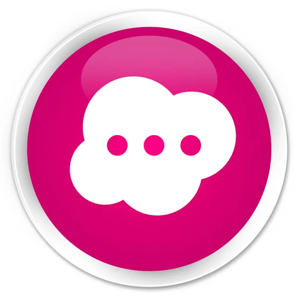 Mozku ikonu premium růžové kulaté tlačítko — Stock fotografie