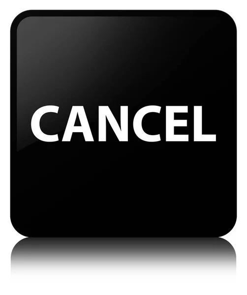 黒正方形ボタンをキャンセルします。 — ストック写真