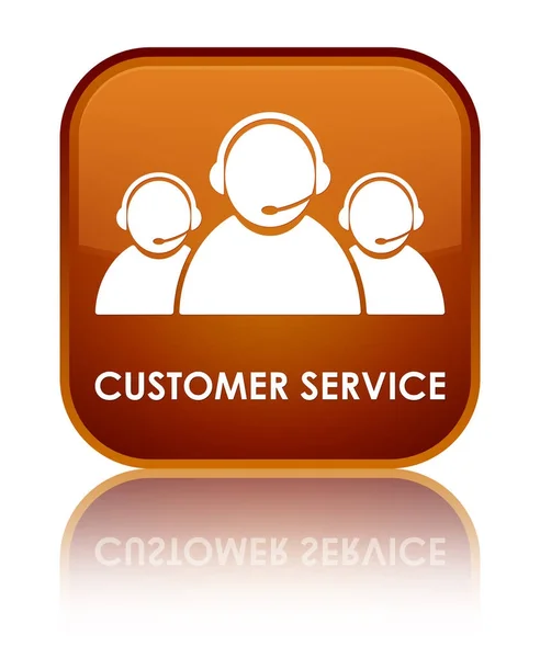 Müşteri hizmeti (takım kutsal kişilerin resmi) özel kahverengi kare düğme — Stok fotoğraf