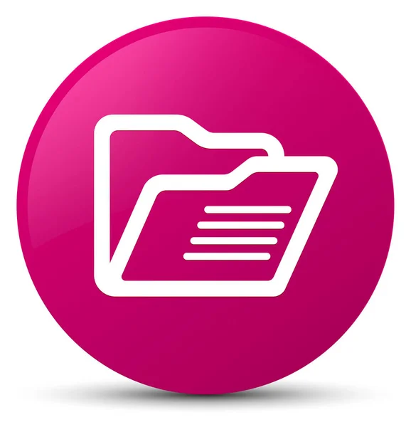 Icono de carpeta rosa botón redondo —  Fotos de Stock