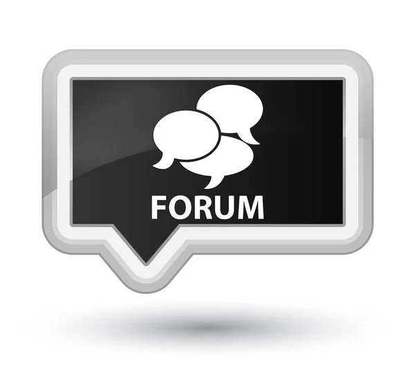 Forum (opmerkingen pictogram) eerste zwarte banner knop — Stockfoto