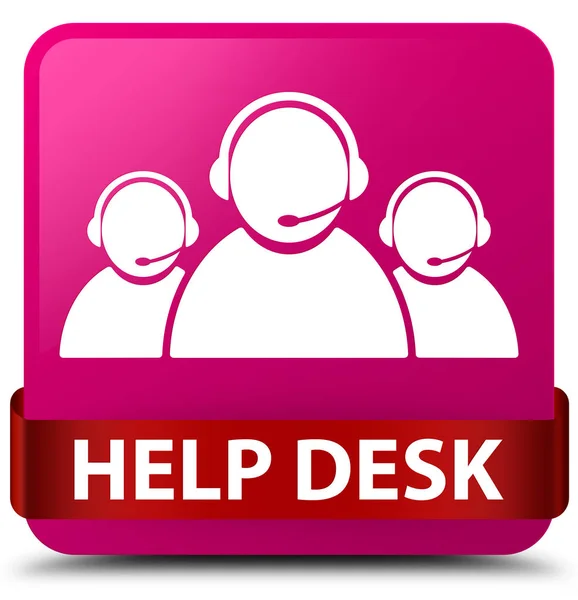 Escritorio de ayuda (icono del equipo de atención al cliente) rosa botón cuadrado rojo ribbo —  Fotos de Stock