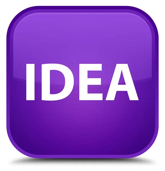 アイデア特別な紫色の正方形ボタン — ストック写真