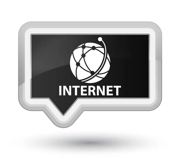 Internet (icona della rete globale) tasto banner nero principale — Foto Stock