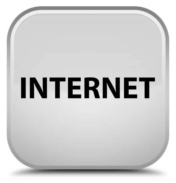 Internet özel beyaz kare düğme — Stok fotoğraf