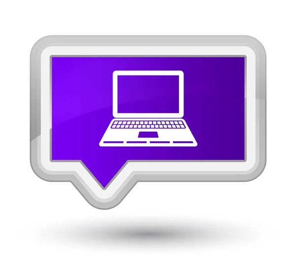 Icona del computer portatile primo pulsante banner viola — Foto Stock