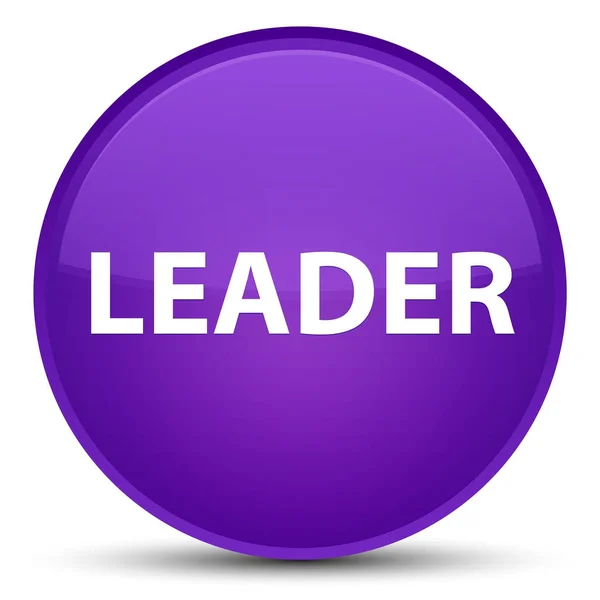 Líder especial botón redondo púrpura — Foto de Stock