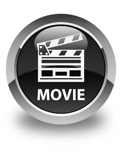 Filme (ícone clipe de cinema) botão redondo preto brilhante — Fotografia de Stock