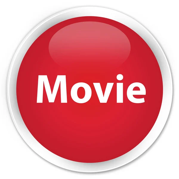 Film premium röda runda knappen — Stockfoto
