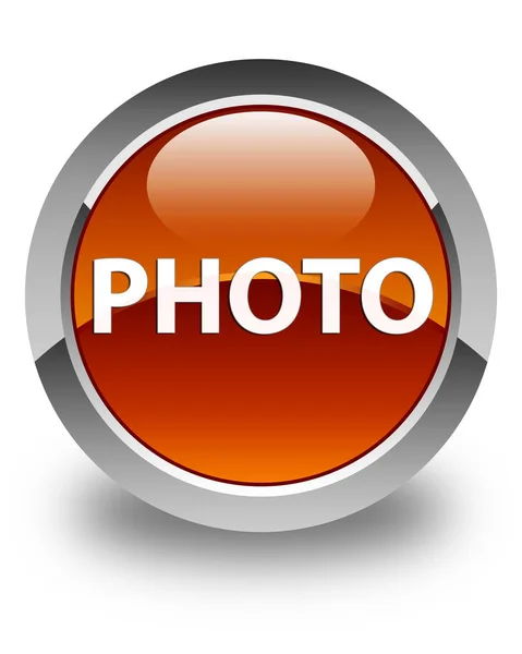 Photo glossy brown round button — Stock Photo, Image