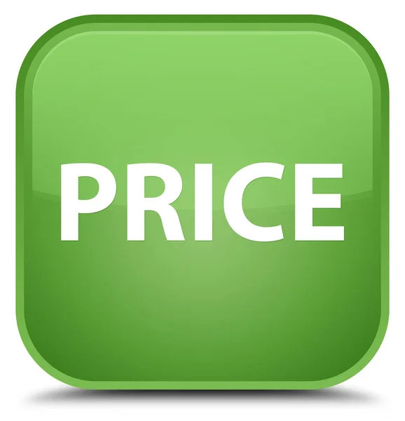 价格特殊软绿色方形按钮 — 图库照片