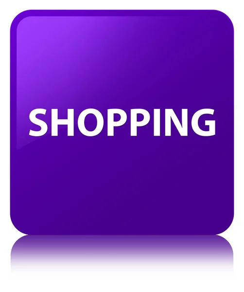 购物的紫色方形按钮 — 图库照片