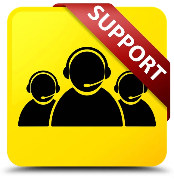Suporte (ícone da equipe de atendimento ao cliente) amarelo quadrado botão vermelho ribbo — Fotografia de Stock