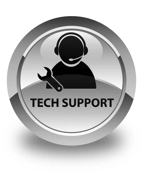 Tech-Unterstützung glänzend weißen runden Knopf — Stockfoto