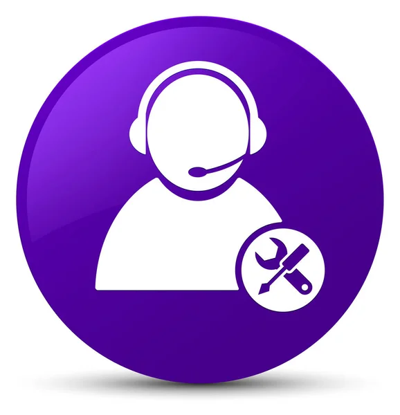 Tech support icon purple round button — Stock Photo, Image