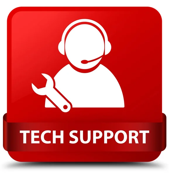 Tech-Unterstützung roten quadratischen Knopf rotes Band in der Mitte — Stockfoto
