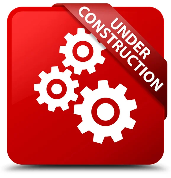 Under construction (gears icon) red square button red ribbon in — Stock Photo, Image