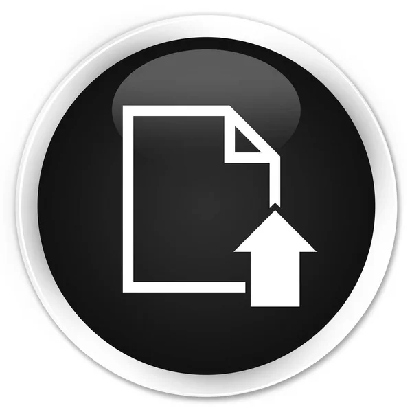 アップロード ドキュメント アイコン プレミアム ボタン ラウンド ブラック — ストック写真