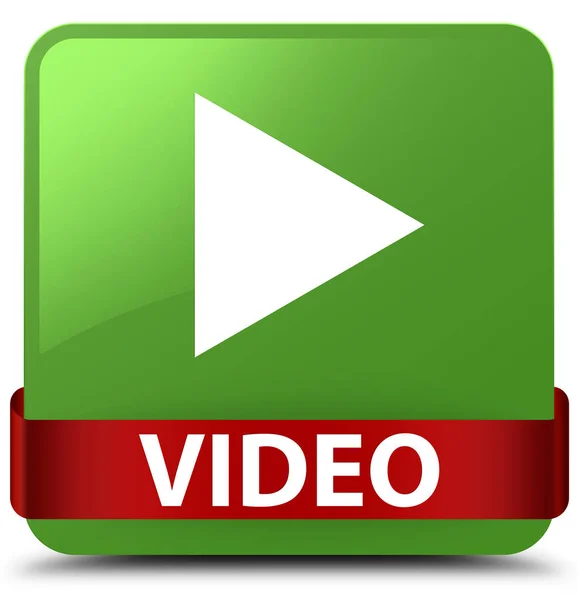 Video zachte groene vierkante knop rood lint in Midden — Stockfoto