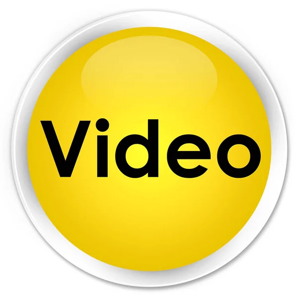 Video premium gul rund knapp — Stockfoto