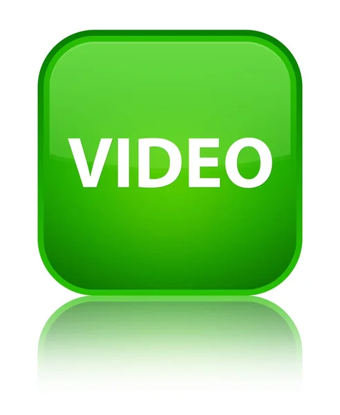 Video botón cuadrado verde especial — Foto de Stock