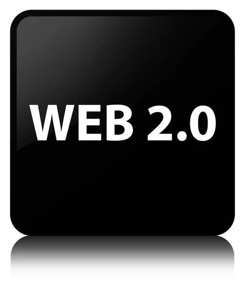 Web 2.0 czarny przycisk kwadratowy — Zdjęcie stockowe