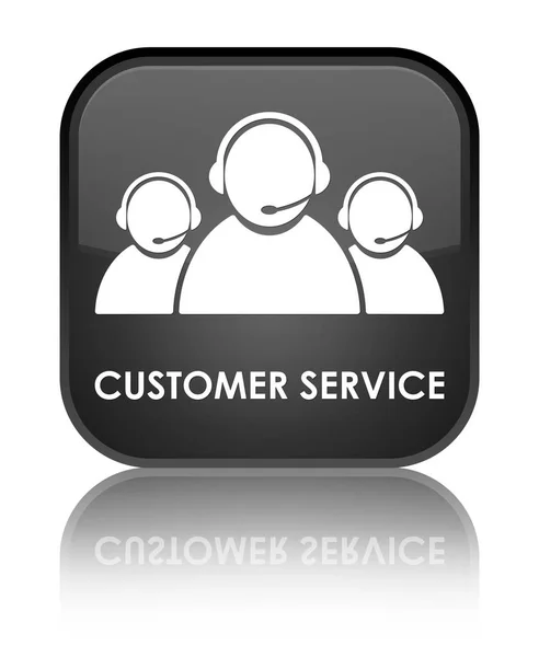 客户服务 (团队图标) 特殊黑色方形按钮 — 图库照片