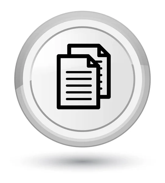 Documents icon prime white round button — Stock Photo, Image