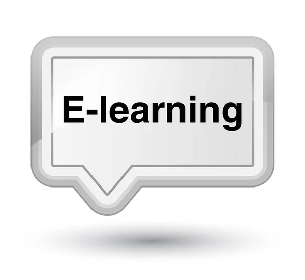 E-learning prime weißer Banner-Knopf — Stockfoto