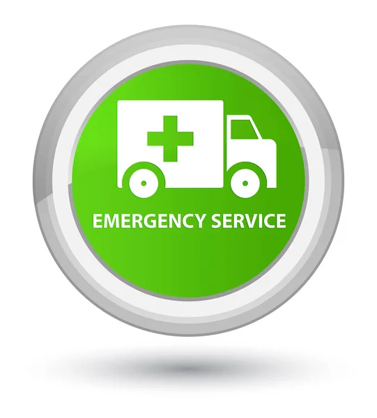 Servicio de emergencia primer botón redondo verde suave — Foto de Stock