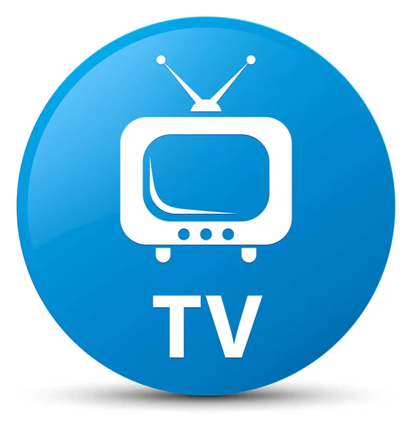 Tasto rotondo blu ciano TV — Foto Stock