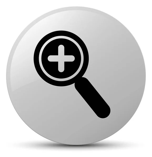 Powiększyć ikony biały okrągły przycisk — Zdjęcie stockowe