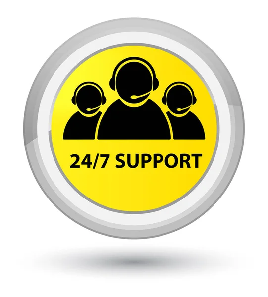 24 / 7 Supporto (icona del team di assistenza clienti) primo pulsante rotondo giallo — Foto Stock