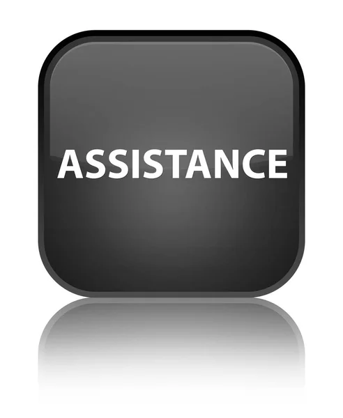 Assistance special black square button — Stock Photo, Image