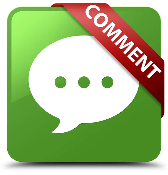 Kommentar (Gesprächssymbol) weicher grüner quadratischer Knopf rotes Band — Stockfoto