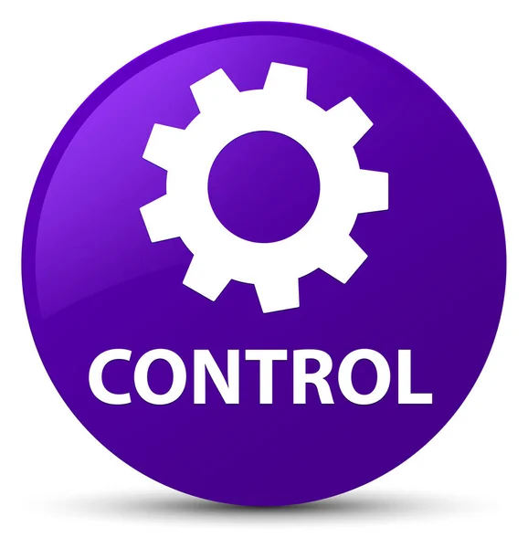 制御 (設定アイコン) 紫ラウンド ボタン — ストック写真