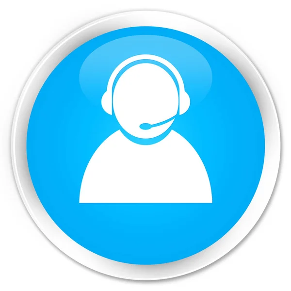 Ícone de atendimento ao cliente ciano prémio botão redondo azul — Fotografia de Stock