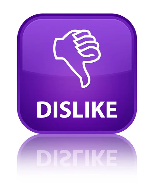 嫌いなもの特別な紫色の正方形ボタン — ストック写真
