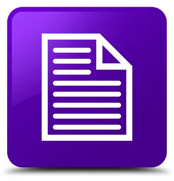 Dokumentum oldal ikon lila négyzet gomb — Stock Fotó