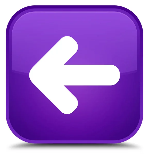 戻る矢印アイコン特別な紫色の正方形ボタン — ストック写真